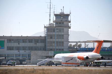 kam air hub airport