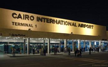 Cairo International Airport terminal 1