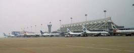 Xiamen Gaoqi International Airport 