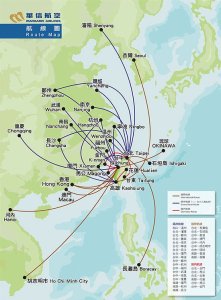 Mandarin airlines route map