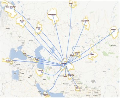 Tajik Airlines | Book Flights and Save