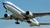 China Southern