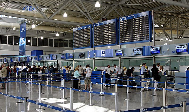 Inside Athens International Airport