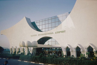 Banjul International Airport exterior
