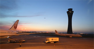 beijing airport control tower