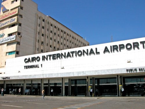 Outside the front of Cairo International Airport Terminal 1