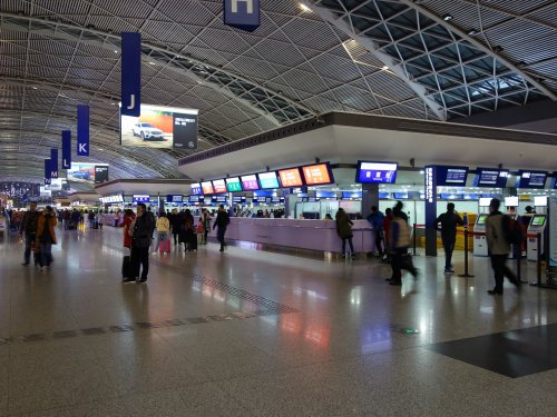 Chengdu International Airport