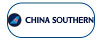 china southern airlines logo