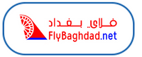 Fly Baghdad Logo