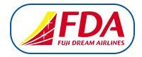 Fuji Dream Airlines logo