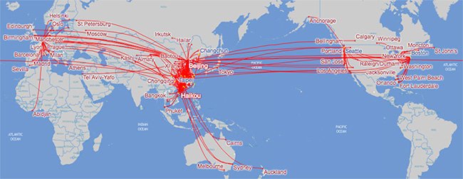 hainan airlines baggage