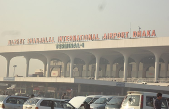 Hazrat_Shahjalal_International_Airport