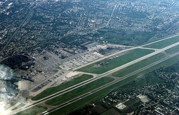 Islam_Karimov_Tashkent_International_Airport