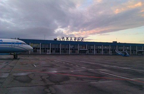Outside the front of Izvehsk Airport