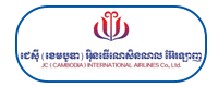 JC international Airlines Logo