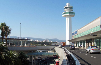Jeju_Airport