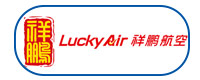 Lucky Air Logo