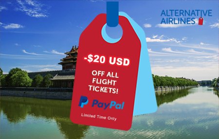 PayPal flight voucher code for China