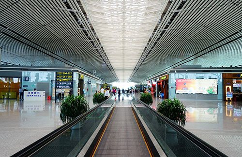 Tianjin International Airport