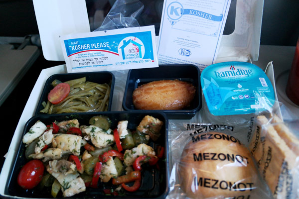 Example of Kosher Airline Meal with Turkish Airlines