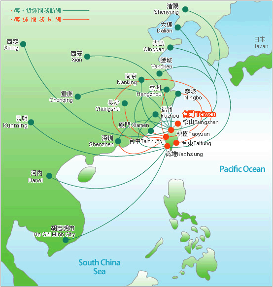UNI Air route map