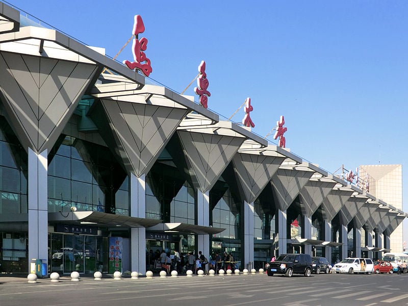 Urumqi Airport 