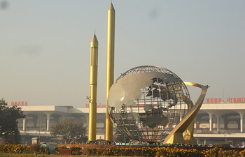 Hazrat_Shahjalal_International_Airport_terminal